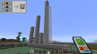 Скачать Building Gadgets Mod Minecraft Развлечения для Андроид скриншот 6