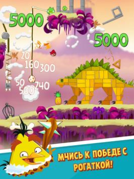 Скачать Angry Birds Classic Аркады для Андроид скриншот 7