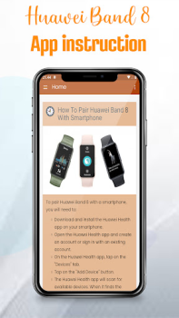Скачать Huawei Band 8 app instruction Инструменты для Андроид скриншот 5