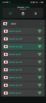 Скачать Japan VPN Proxy - VPN Master Работа для Андроид скриншот 2