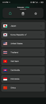 Скачать Japan VPN Proxy - VPN Master Работа для Андроид скриншот 3