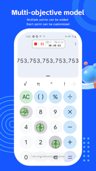 Скачать Auto Clicker - Авто кликер Инструменты для Андроид скриншот 3