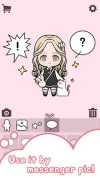 Скачать Unnie doll Казуальные для Андроид скриншот 3
