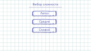 Скачать Морской Бой: Торпедная Атака Экшен для Андроид скриншот 4