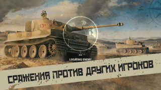 Скачать KARDS - военная игра Карточные для Андроид скриншот 6