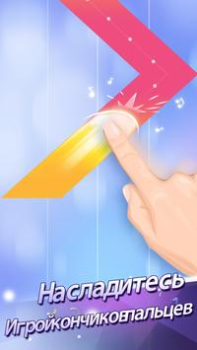 Скачать Плитки фортепиано 2 Аркады для Андроид скриншот 4