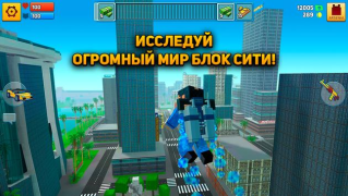 Скачать Block City Wars: Vice World 3d Симуляторы для Андроид скриншот 2