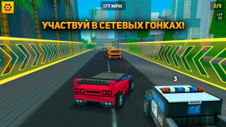 Скачать Block City Wars: Vice World 3d Симуляторы для Андроид скриншот 3