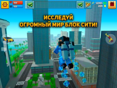 Скачать Block City Wars: Vice World 3d Симуляторы для Андроид скриншот 6