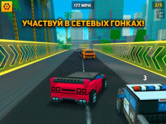 Скачать Block City Wars: Vice World 3d Симуляторы для Андроид скриншот 7