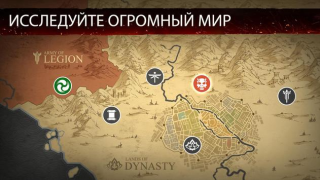 Shadow Fight 3 - РПГ файтинг