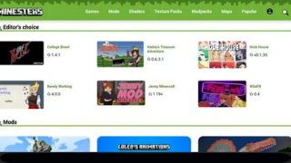 Скачать Minesters - Guide Книги и справочники для Андроид скриншот 4