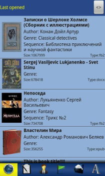 Скачать ZXReader Книги и справочники для Андроид скриншот 2