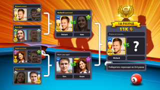Скачать 8 Ball Pool Спортивные игры для Андроид скриншот 3