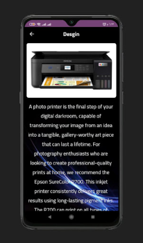 Скачать Epson l805 Printer Guid Инструменты для Андроид скриншот 2