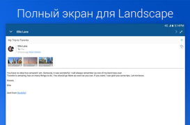 Почта Email - Blue Mail