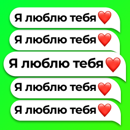 app logo