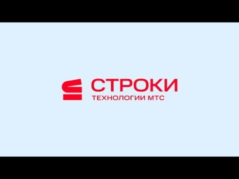 Скачать Строки: книги и аудиокниги Книги и справочники для Андроид скриншот 8