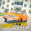 Скачать  SovietCar: Simulator