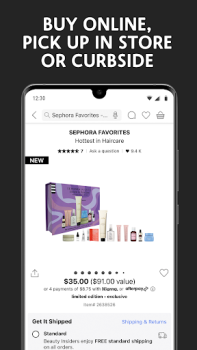 Скачать Sephora: Buy Makeup & Skincare Красота для Андроид скриншот 3