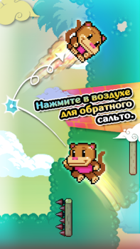 Скачать Wall Kickers Экшен для Андроид скриншот 2