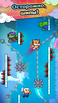 Скачать Wall Kickers Экшен для Андроид скриншот 4