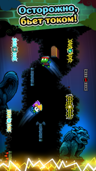 Скачать Wall Kickers Экшен для Андроид скриншот 5