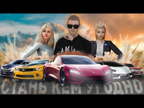 Скачать МАТРЕШКА РП - Онлайн игра Симуляторы для Андроид скриншот 8