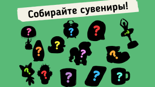Скачать Do Not Disturb! Забавные шутки Обучающие для Андроид скриншот 4