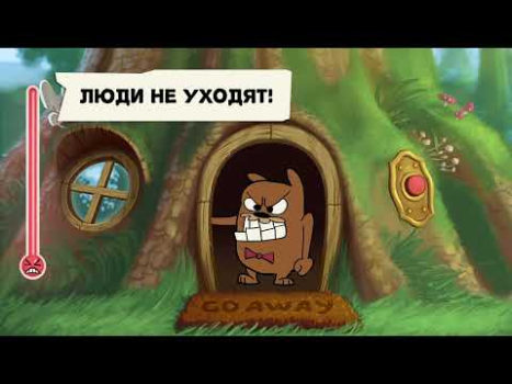 Скачать Do Not Disturb! Забавные шутки Обучающие для Андроид скриншот 8