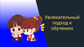 Скачать Таблица умножения - Математика Обучающие для Андроид скриншот 6