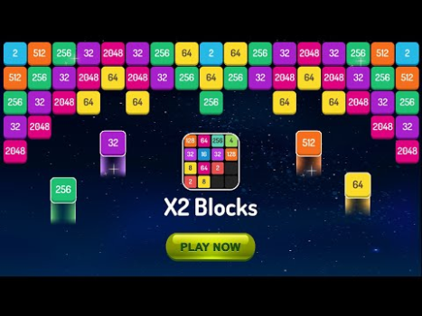 Скачать X2 Blocks: 2048 Игра с числами Головоломки для Андроид скриншот 8