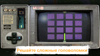 Скачать Головоломка "Побег из Тюрьмы" Приключения для Андроид скриншот 7