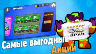 Скачать Бабл Квас Экшен для Андроид скриншот 2