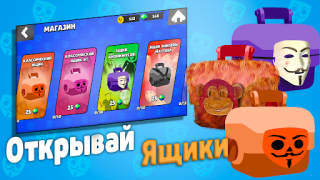 Скачать Бабл Квас Экшен для Андроид скриншот 3