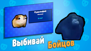 Скачать Бабл Квас Экшен для Андроид скриншот 4