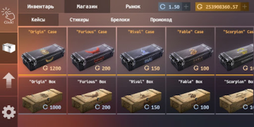 Скачать Кейс кликер Симуляторы для Андроид скриншот 3