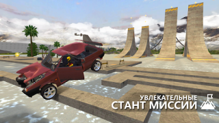 Скачать RCC - Real Car Crash Simulator Гонки для Андроид скриншот 4