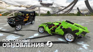 Скачать RCC - Real Car Crash Simulator Гонки для Андроид скриншот 6