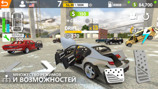 Скачать RCC - Real Car Crash Simulator Гонки для Андроид скриншот 7