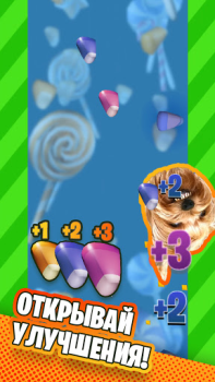 Скачать Candy Cat Аркады для Андроид скриншот 3