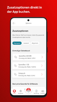 Скачать MeinVodafone Инструменты для Андроид скриншот 6