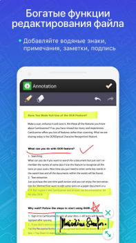 Скачать CamScanner - сканер документов Работа для Андроид скриншот 3