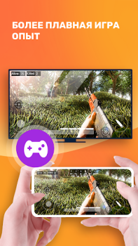 Скачать Screen Mirroring: Miracast TV Инструменты для Андроид скриншот 2