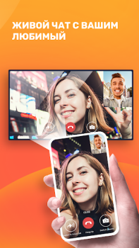 Скачать Screen Mirroring: Miracast TV Инструменты для Андроид скриншот 4