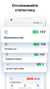 Скачать Killer Sudoku от Sudoku.com Головоломки для Андроид скриншот 4