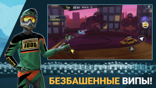 Скачать Mad Skills Motocross 3 Гонки для Андроид скриншот 2