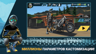 Скачать Mad Skills Motocross 3 Гонки для Андроид скриншот 4