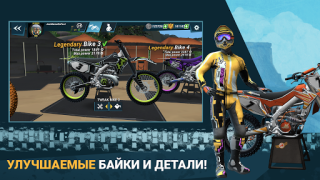 Скачать Mad Skills Motocross 3 Гонки для Андроид скриншот 5