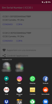 Скачать Sim Serial Number ( ICCID) Инструменты для Андроид скриншот 3